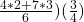 \frac{4*2 + 7*3}{6})(\frac{3}{4})