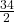 \frac{34}{2}