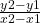 \frac{ y2-y1}{ x2-x1}